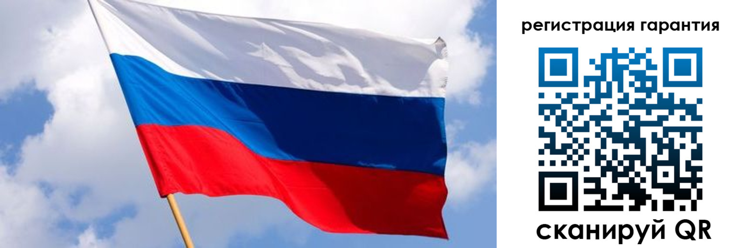 временная регистрация надежно в Кизилюрте